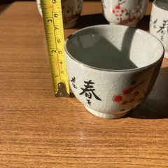 未使用　湯呑み　5個セットの画像