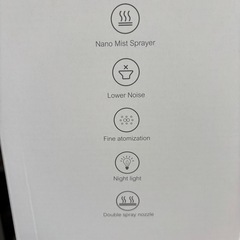 加湿器　の画像