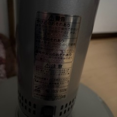 コイズミ　遠赤電気ストーブの画像