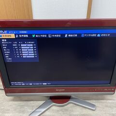 SHARP シャープ 液晶カラーテレビ LC-26DX1 26インチテレビ dvd内蔵型 レッド 地デジの画像