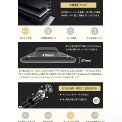 ウォーキングパッド Walkingpad P1 折りたたみ式ランニングマシンの画像