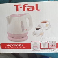 ティファール　ケトルの画像