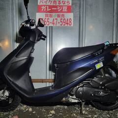 8498 スズキ アドレスV50 CA4BA 実動 良好 整備済み 原付2種バイク売ります！！の画像