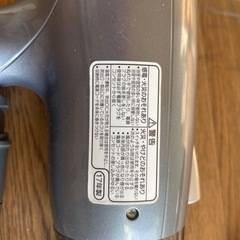 ヘアドライヤーの画像