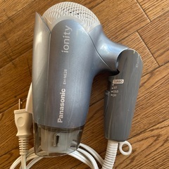 ヘアドライヤーの画像