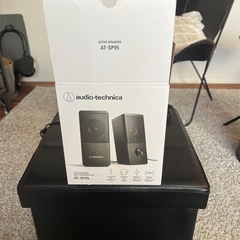 audio-technica ACTIV SPEAKERS HAUT-PARLEURS ACTIFS AT-SP95        の画像