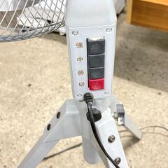 【業務用】45cm アルミ羽根スタンド式工場扇／RETZ RL45-AS（動作良好）の画像