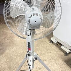 【業務用】45cm アルミ羽根スタンド式工場扇／RETZ RL45-AS（動作良好）の画像