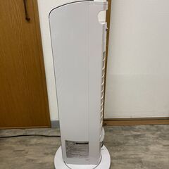 山善 YAMAZEN リモコン冷風扇 FCR-F451 ホワイト スリム冷風扇 首振り機能付 風量3段階 水タンク着脱式 タイマー付 キャスター付の画像