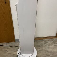 山善 YAMAZEN リモコン冷風扇 FCR-F451 ホワイト スリム冷風扇 首振り機能付 風量3段階 水タンク着脱式 タイマー付 キャスター付の画像