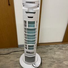 山善 YAMAZEN リモコン冷風扇 FCR-F451 ホワイト スリム冷風扇 首振り機能付 風量3段階 水タンク着脱式 タイマー付 キャスター付の画像