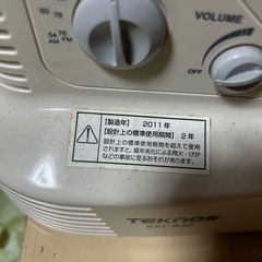 TEKNOS 多機能充電式25cm扇風機 の画像