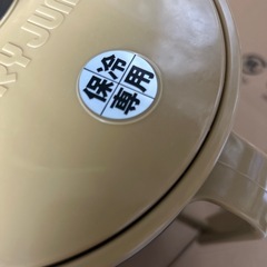 ダイヤマホービンの画像