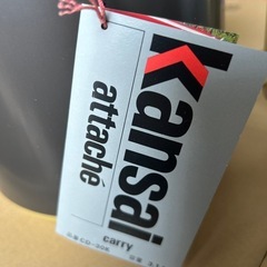 ダイヤマホービンの画像