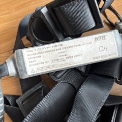 フルハーネスの画像