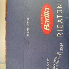 Barilla　パスタの画像