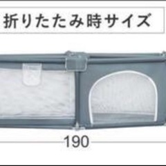 ベビーサークルの画像