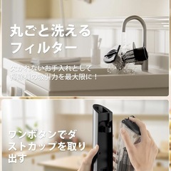 15000pa超強力吸引 ハンディスティックク 掃除機 超軽量 リーナー vacuum cleaner cordless そうじき 電気掃除機 2wayタイプ LEDライト付き 自走式 多重濾過 HEPAフィルター サイクロン式 充電式 Type-C充電の画像
