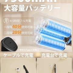 15000pa超強力吸引 ハンディスティックク 掃除機 超軽量 リーナー vacuum cleaner cordless そうじき 電気掃除機 2wayタイプ LEDライト付き 自走式 多重濾過 HEPAフィルター サイクロン式 充電式 Type-C充電の画像