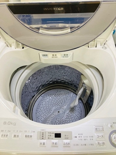 取りに来れる方限定！SHARP(シャープ)の全自動式洗濯機です！