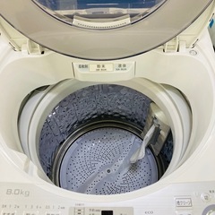 取りに来れる方限定！SHARP(シャープ)の全自動式洗濯機です！の画像