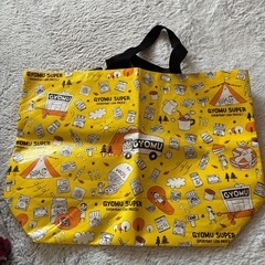 エコバッグの画像