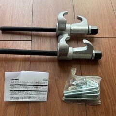 コイルスプリングコンプレッサーの画像