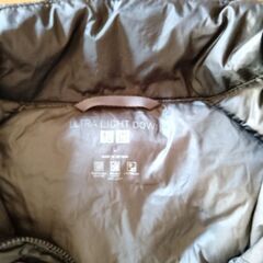 ユニクロ　ウルトラライトダウン　の画像