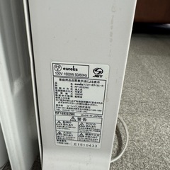 オイルヒーターの画像