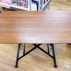 昇降テーブル 幅100cm 木目調 高さ11～70cm ブラウン センターテーブル ダイニングテーブル テーブル ナルミ 札幌市 厚別区の画像