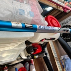 新ダイワ 刈払機 RM3025 ツーグリップの画像