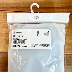 80サイズ【未使用】UNIQLO baby ドットタイツ　黒×白水玉　男の子でも女の子でもの画像