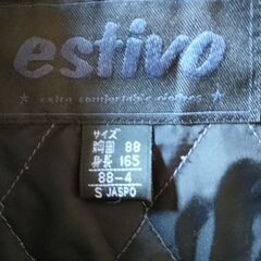 ESTIVO スノボウェア　Sサイズの画像