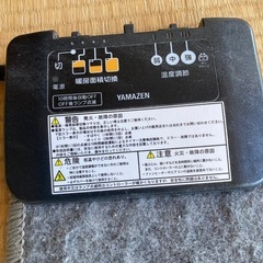 ★無料家電★2014年製ヤマゼンホットカーペットの画像