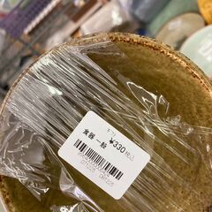 【リユースのサカイ広島石内店】ジモティ割！！お皿/クリ-ニング済み/HG-8363/広島市　雑貨　佐伯区　雑貨　南区　雑貨　西区　雑貨　東区　雑貨　中区　雑貨　安佐南区　雑貨　安佐北区　雑貨　安芸郡　雑貨　　海田町　雑貨の画像