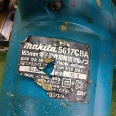 マキタ/makita 5617CB 電子造作用精密マルノコ【野田愛宕店】【店頭取引限定】【中古】管理番号：ITATKPHM3KY6の画像