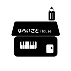 2025年12月28日【こども絵画教室(アトリエ空さん)WS】の画像