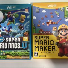 【早い者勝ち】WIIU クロ【ソフト6本付き】の画像