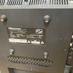 テレビジャンク品32インチの画像