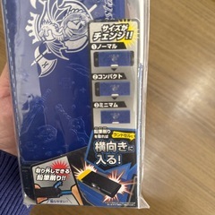 筆箱　ドッキング　クツワ製品の画像