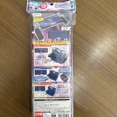 筆箱　ドッキング　クツワ製品の画像