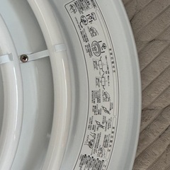 照明　蛍光灯の画像