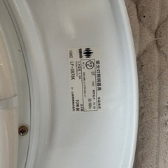 照明　蛍光灯の画像