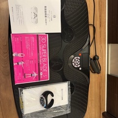 DOCTOR AIR SB-002の画像