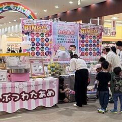 【社員募集】キャラクターわたあめ作り、イベント運営の画像