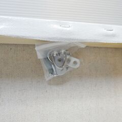 LIVING　HOUSE　リビングハウス　フラワーキャット 　■中古品の画像