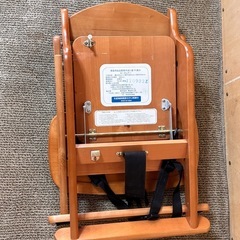澤木木工所　ベビーチェア　ローチェアの画像