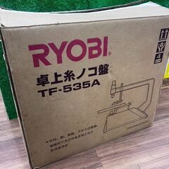 RYOBI TF-535A 卓上糸ノコ盤【船橋馬込店】【店頭取引限定】【中古】管理番号：IT453L0M5AVTの画像