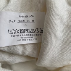 婦人服　Lサイズ　服　パンツの画像