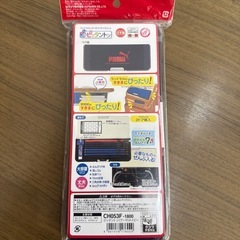 筆箱　プーマ　　ピッタントンの画像